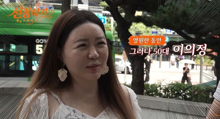 “희망 놨다면 지금 없었을 것” 이의정, 15년 투병한 뇌종양 뭐길래