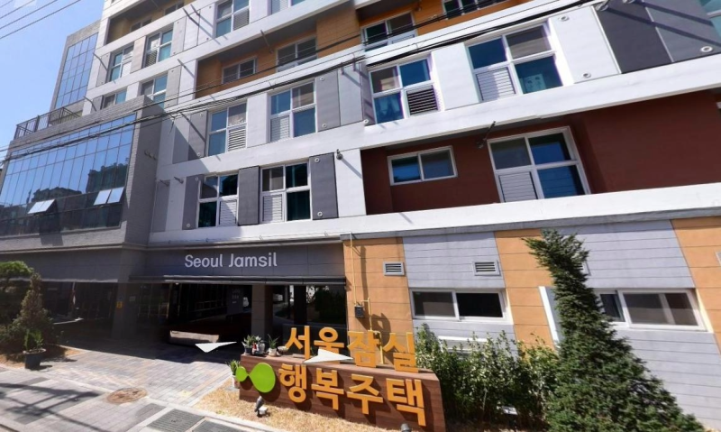 SH, LH, GH 임대주택 차이점 총정리: 내 조건에 딱 맞는 청약 유형 찾는 법
