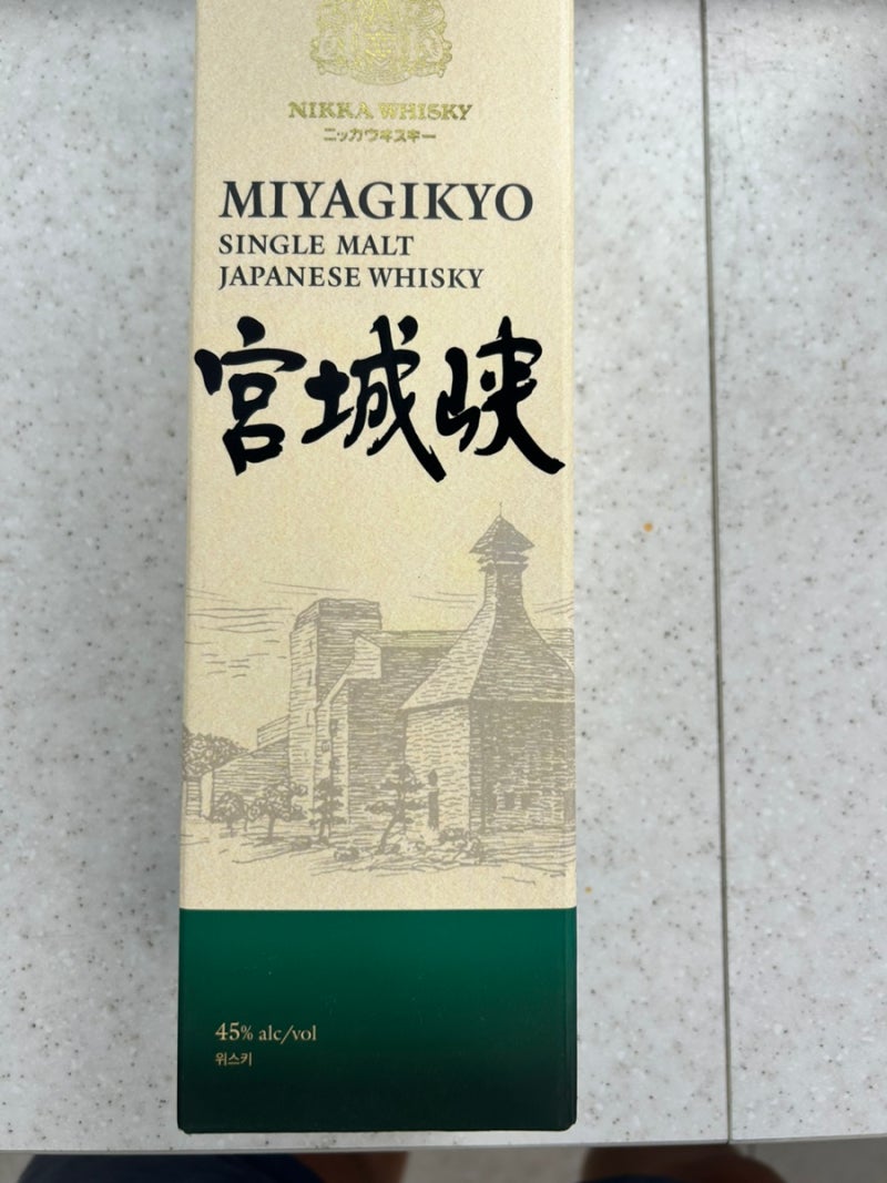 니카 미야기쿄 싱글몰트 - 일본 위스키 입문자를 위한 맛과 특징 정리