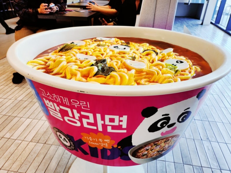 익산 아이와 가볼 만한 곳, 하림키친로드 HKR 체험학습 투어 후기