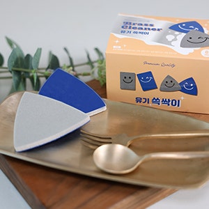 방짜유기 놋그릇 놋수저 닦는법 유기쓱싹이로 10초 컷!