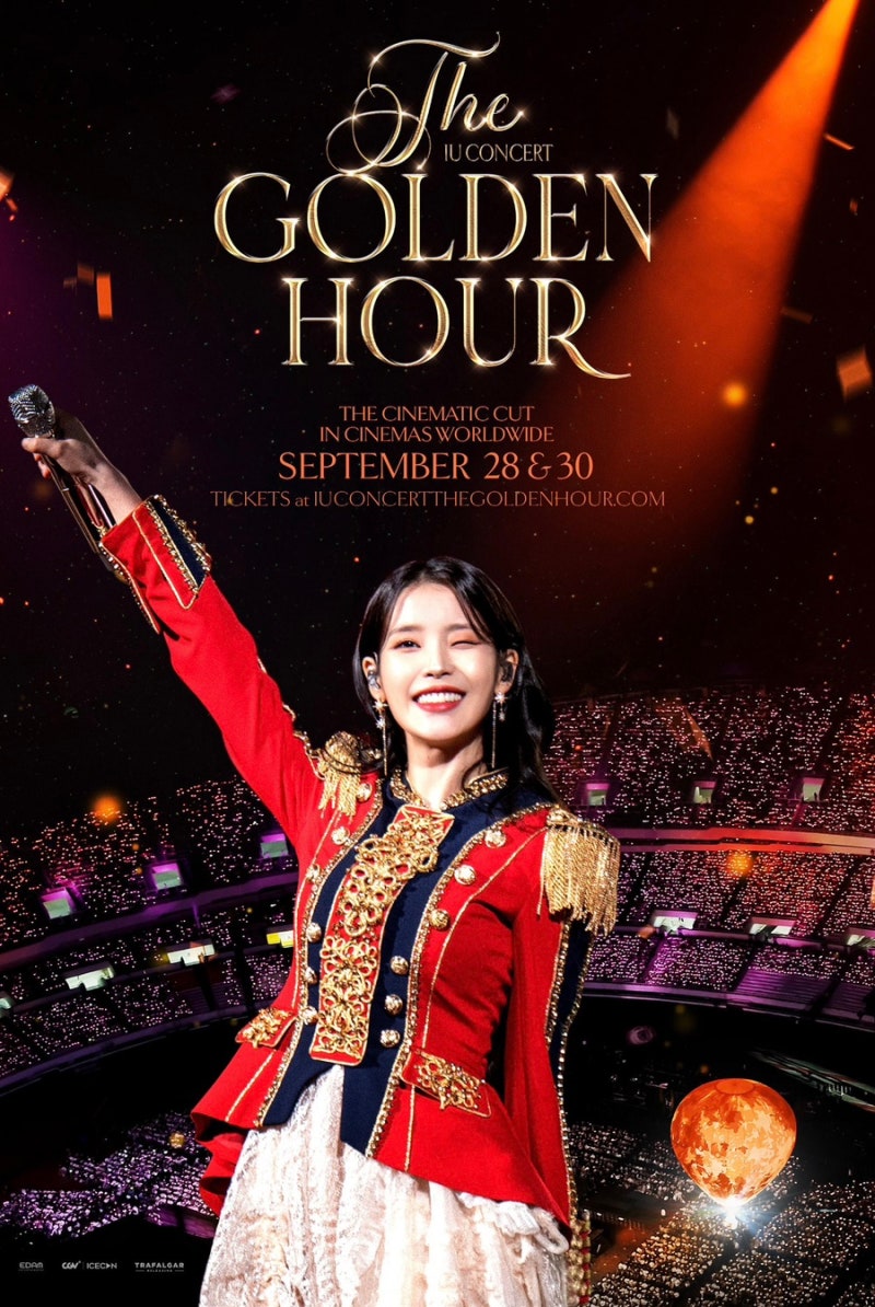 2026년 9월 영화 뭐 볼까? 아이유 콘서트부터 오아시스·장국영·애니까지 개봉 일정 총정리