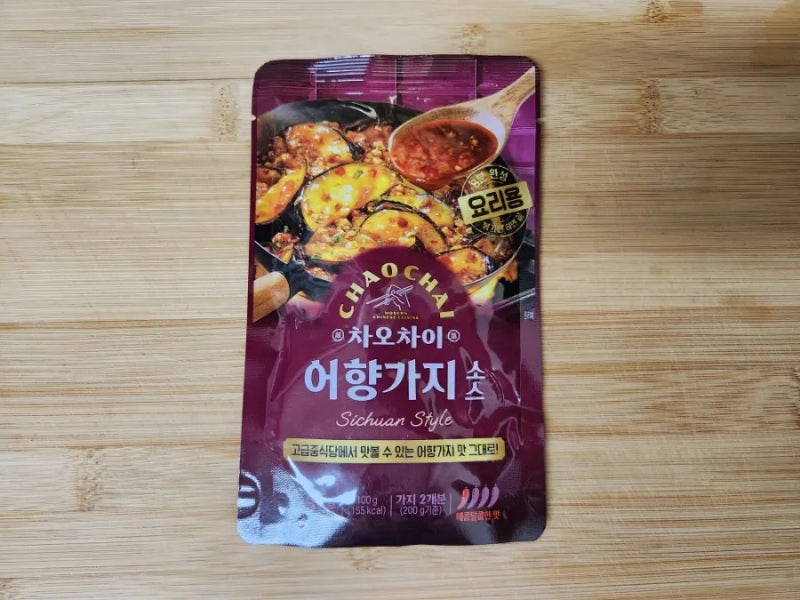 차오차이 어향가지소스 후기｜집에서 간단하게 만드는 어향가지, 제철 가지요리 맛있게