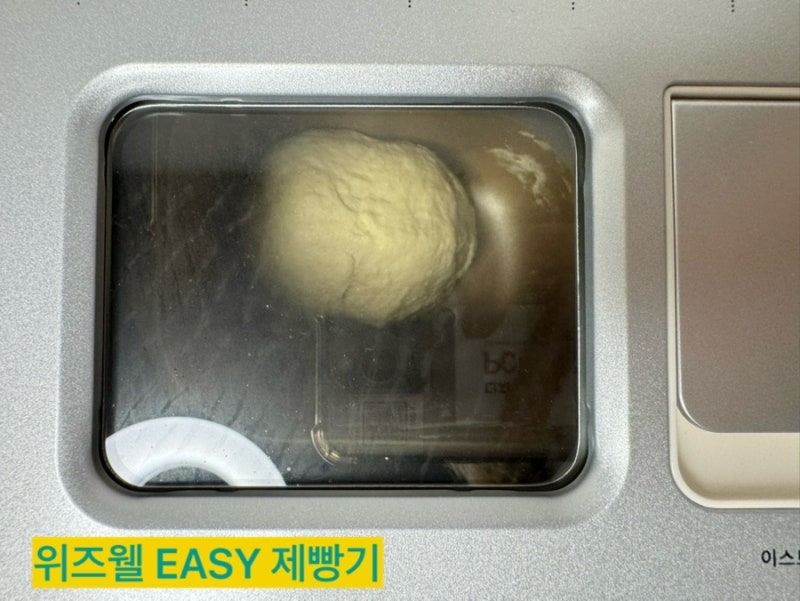 [제빵일기 #2] 위즈웰 EASY 제빵기 메뉴2로 찾은 인생 우유식빵! (AI 레시피 비교 & 솔직 후기)