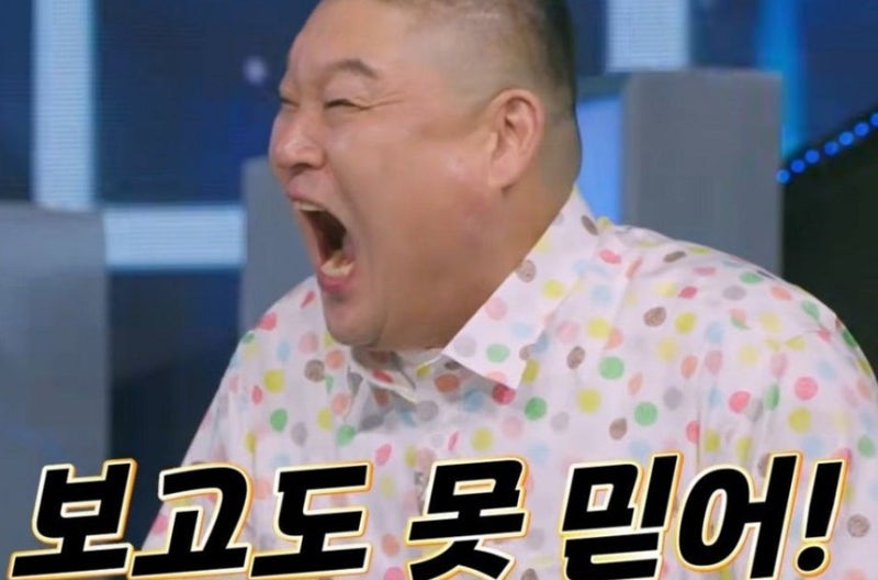 강호동이 10년 만에 꺼낸 '그 프로그램'…천만 원과 천만 뷰를 건 진짜 이유