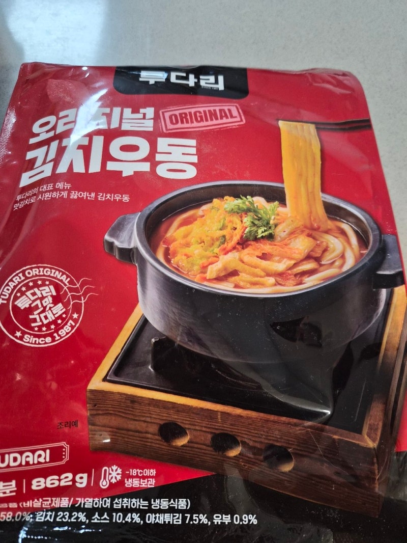 투다리 김치우동 밀키트 후기, 2인분 구성과 조리법