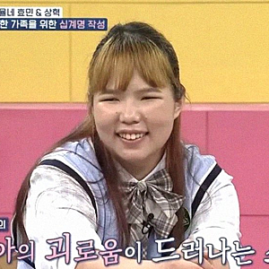 이혼숙려캠프 24기 예고 하차설과 다시 나타난 사춘기 부부 이야기