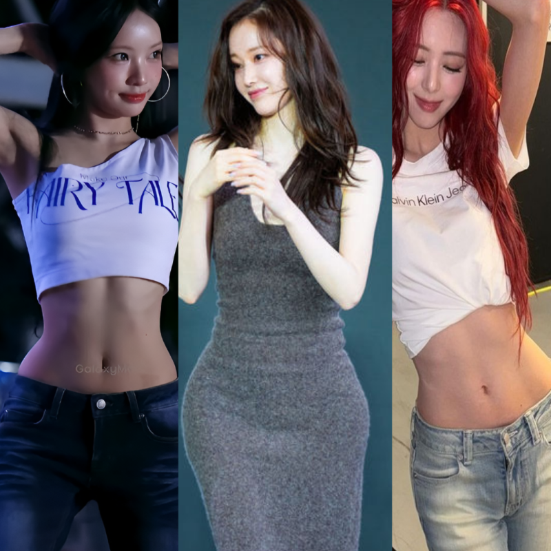 말랐는데 골반은 왜 넓지? 리센느 원이, 전종서, 잇지 유나처럼 골반 커지는 법