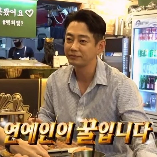 “연매출 10억” 테이, 햄버거집 잘됐는데도 이석훈에게 ‘사업하지 마’라고 한 이유