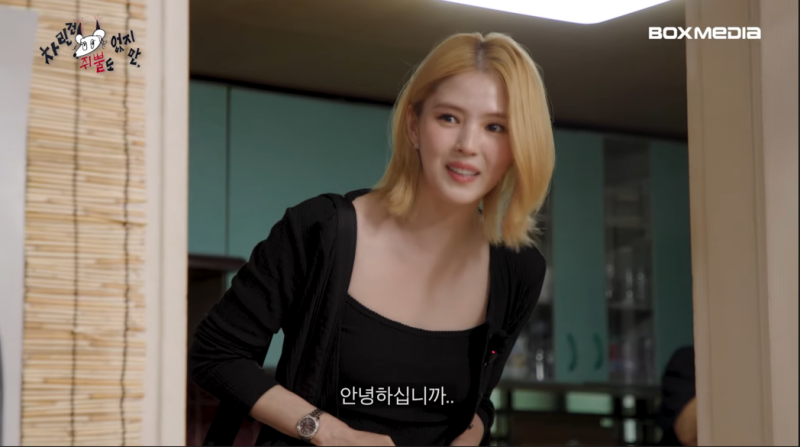 Han So-hee appeared blonde, I thought it was just a simple change... But it turns out there was a reason