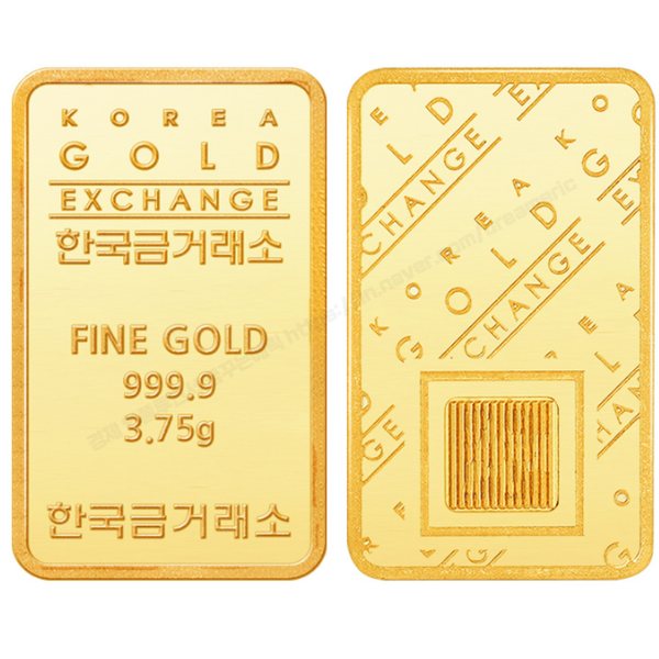 금 한돈 무게 이것 밖에 안된다는데.. 1돈 정확히 g 몇일까?