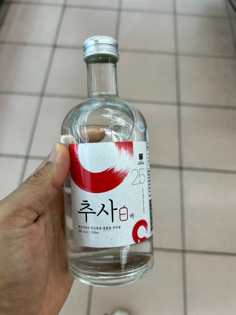 추사 백 25 - 예산 사과로 빚은 25도 사과 증류주