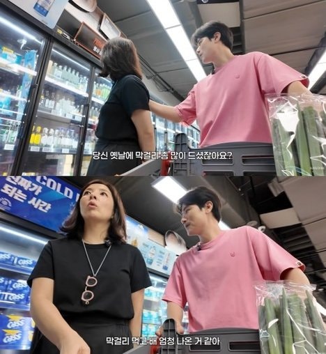 17년 차 부부의 민낯…김강우 "친구=아내뿐" 고백하자 아내가 한 말에 대반전