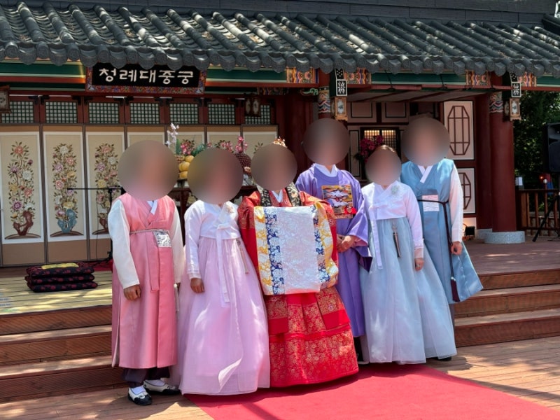 세종대왕기념관웨딩홀 김선영한복 상신주단에서 예식 한복 대여, 양가부모님과 함께 방문후....