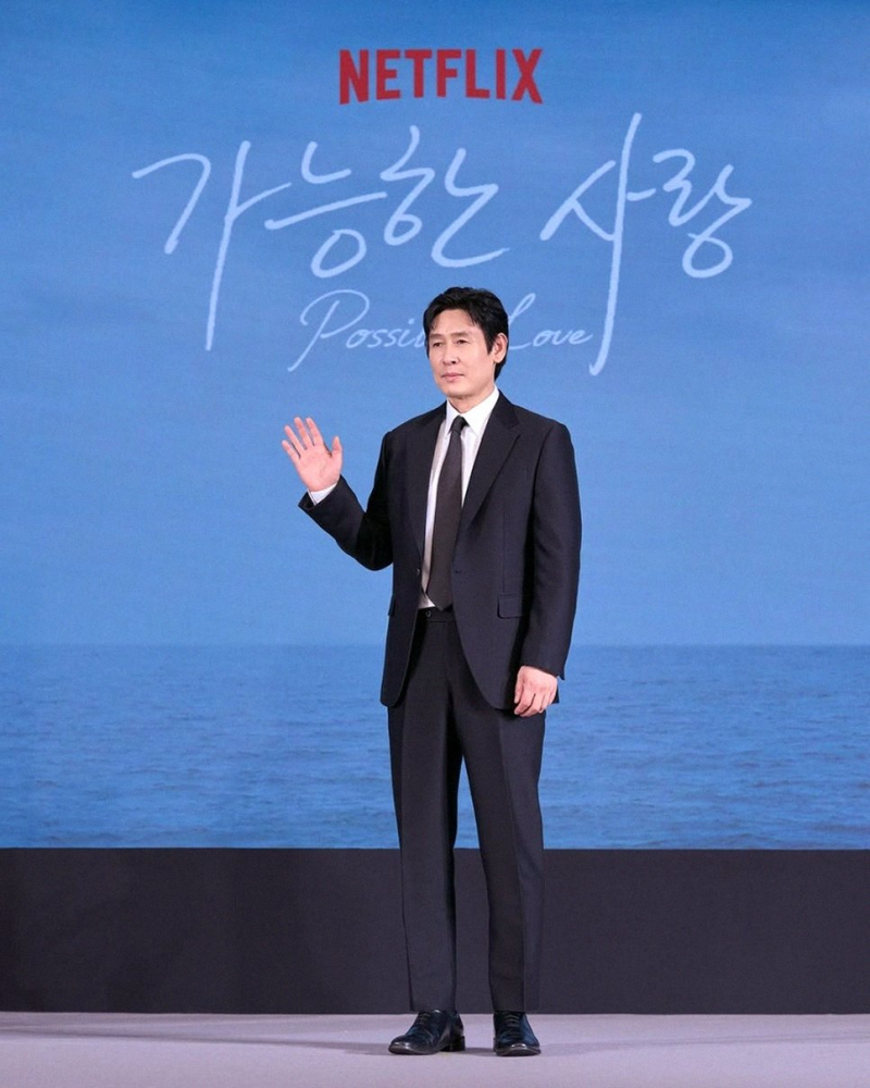 이창동 감독 8년 만의 신작 개봉일 출연진 정보 총정리
