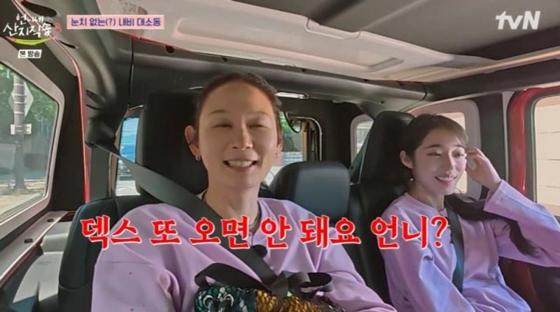 “먹어본 짬뽕 중 제일 맛있어”…염정아표 한 그릇에 다시 뜬 ‘언니네 산지직송3’