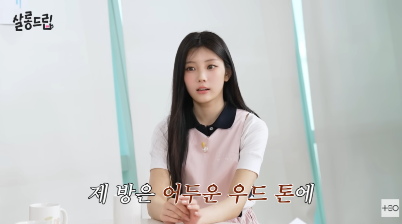 ILLIT Wonhee's Saju Analysis Reveals Personality and Career Insights