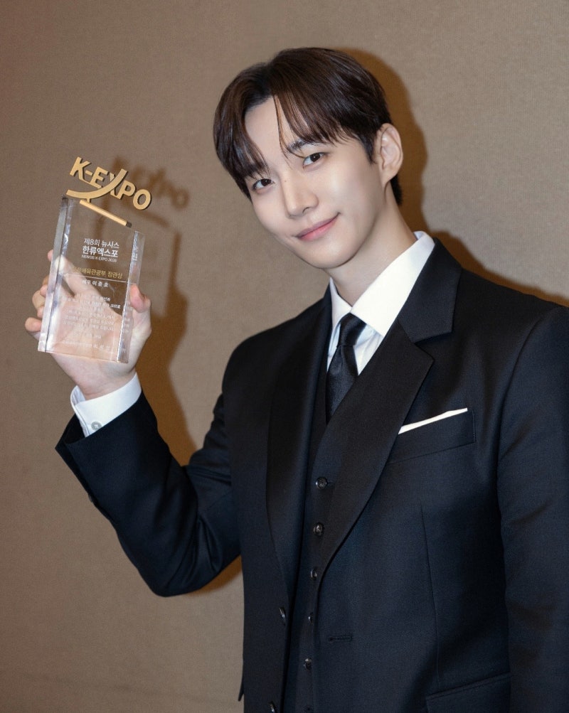 이준호 문화체육관광부 장관상 수상 의미와 향후 활동