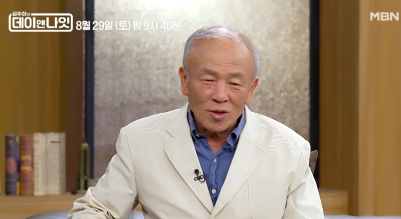 임현식 주식 투자 실패담 "25만 원에 팔았는데 270만 원 됐다!"장기투자자의 현실
