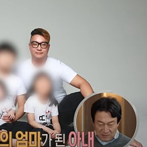 고딩엄빠에서 결혼지옥까지 나왔던 부부.. 이번엔 이혼숙려캠프 24기로 등장한 이유, 강효민 ....