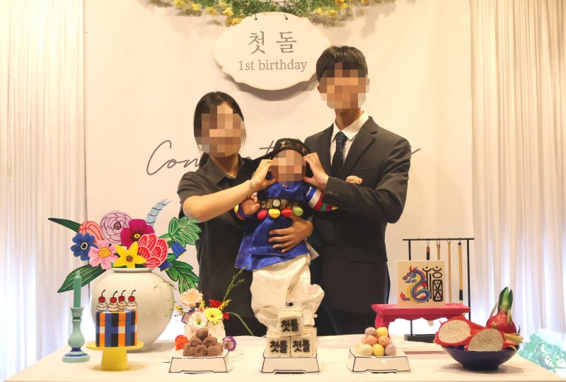 부산 돌잔치 장소 찾을때 소규모로도 할수 있는 식당 고기와집