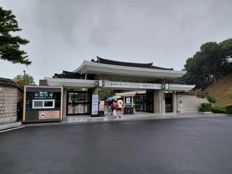 아이랑 경주 여행 비오는 날 갈만한 곳 국립경주박물관 입장료 주차 신라 역사 박물관 기념....