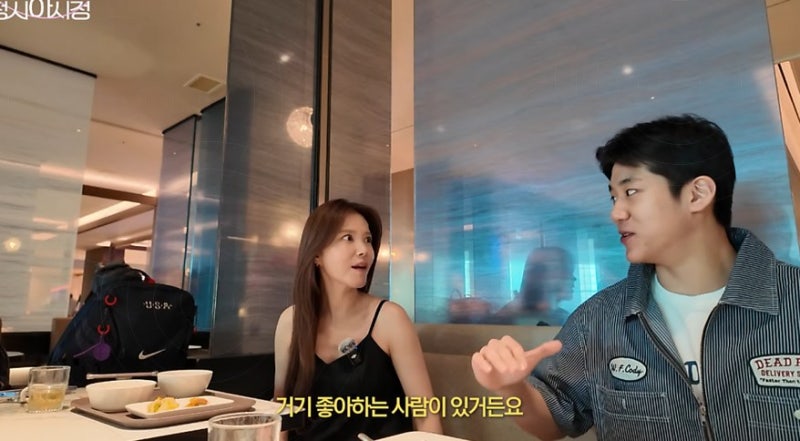 17살 아들이 아이돌 보고 엄마 앞에서 심장 쿵쾅?…정시아 가족여행서 터진 반전, 다들 엄마 ....