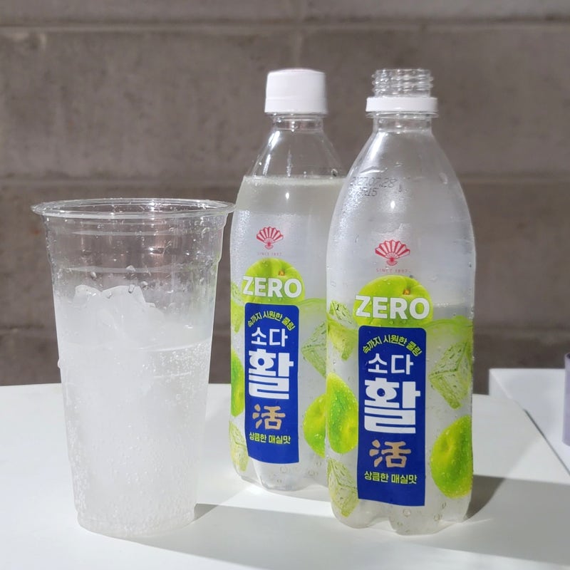GS25 편의점 부채표 소다활 1+1 내돈내산 솔직 후기