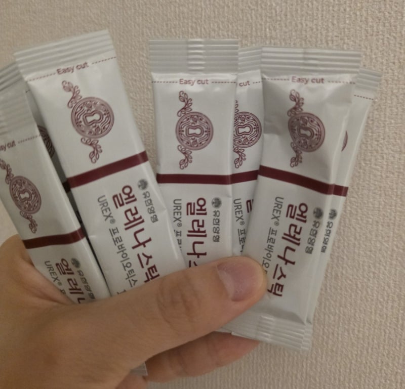 요즘 매일 먹는 유한양행 엘레나스틱 유산균 후기