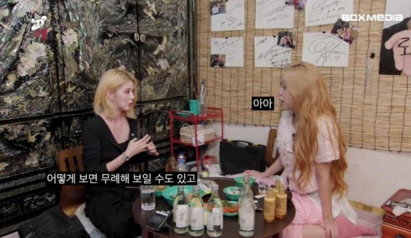 "I Wrote Over 20 Posts But Don't Want to Upload Them": Han So-hee Reveals the Shocking Reason She Took a Break from Her Blog