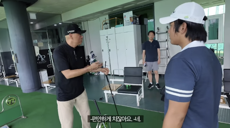 에이피 골프아카데미｜골프 에이밍 훈련, 시합에서 방향이 자꾸 흔들리는 이유