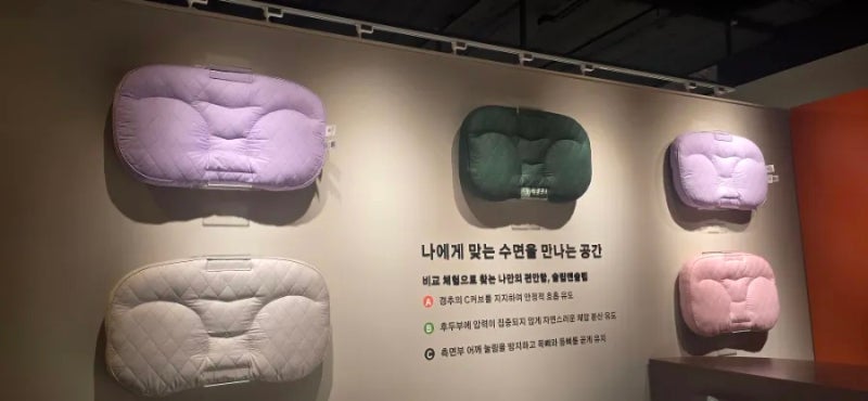 [슬립앤슬립 베개] 일명 아이유 깊은잠 베개, 1년 써보고 하나 더 구입한 이유