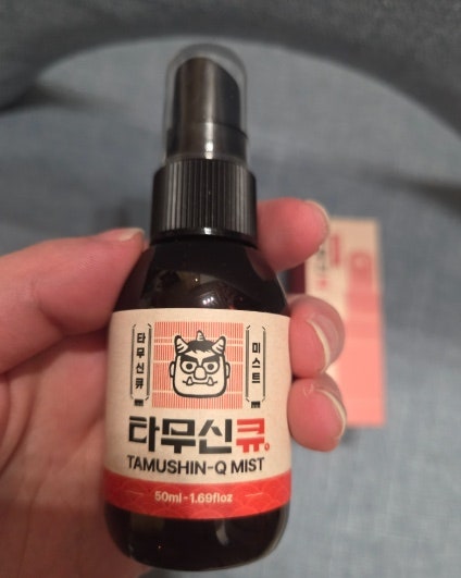 발꿈치 각질 보습 스프레이타입으로 해결