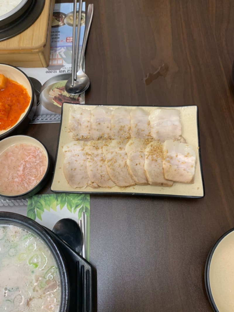 김해 진영 신도시 점심 맛집 한식교 후기