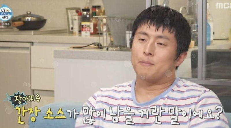 기안84의 고추장아찌…맨손으로 꾹꾹 담금질에 염주까지. 스튜디오 초토화의 전말