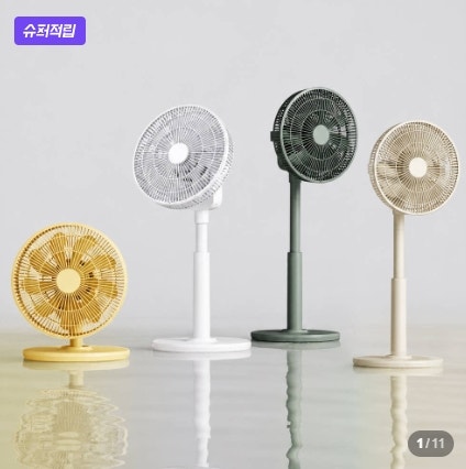 한일 무소음선풍기 BLDC 아기바람 통세척 리모컨 가정용 선풍기 사용 후기