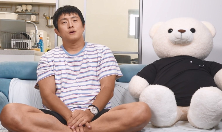 기안84 고추장아찌 레시피 나혼산 전현무도 반함