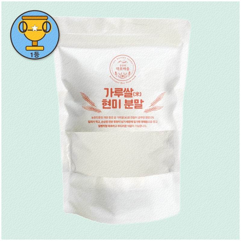 맛과 품질 모두 잡은 박력쌀가루 추천 리스트