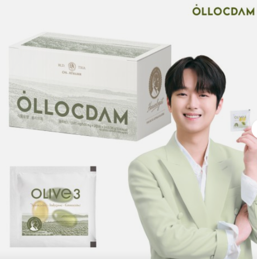 이찬원이 강력추천하는 올리브오일 캡슐 올록담 어떤제품일까?