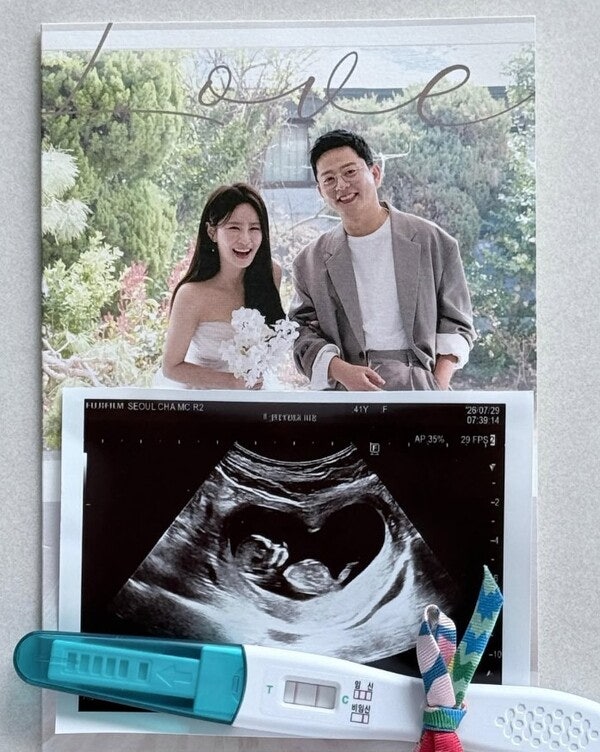 임신 극초기증상 시기 및 배아픔, 생리 전 증후군과 구별하는 5가지 방법