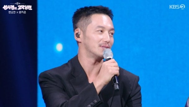 "말로 못 할 정도로 사랑한다"던 변요한, MBTI가 T라서 논란? 하트 하나가 부른 잉꼬부부의 진....