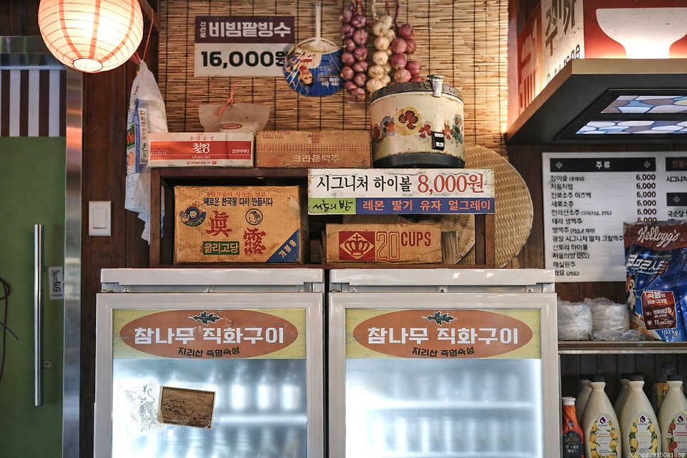 터치