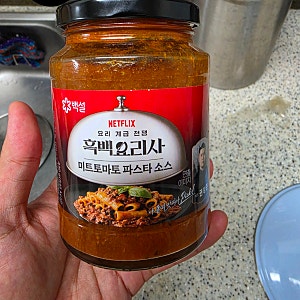[백설 신상] 흑백요리사 나폴리맛피아의 미트토마토 파스타 소스 내돈내산 후기