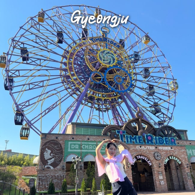 경주여행 1박 2일_2일차 경주월드 일요일 방문후기 (자유이용권 할인방법, 어트랙션 종류, 대....