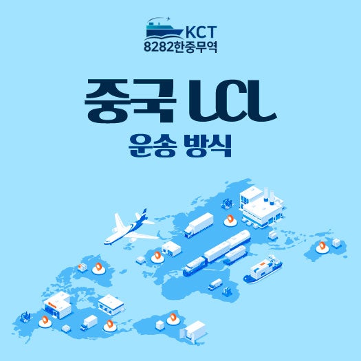 https://mblogthumb-phinf.pstatic.net/MjAyNjA4MjlfMjY0/MDAxNzg3OTY0MzQzMDUz.J9YMkSBfO81jSzXF-epXrE0L1L3pIUufS5n0CjVZNhog.UgYvWwzsH1qMqDo7wUGZAu17UrudnSNPuAQ6TyHLEncg.JPEG/KakaoTalk_20260828_103642045_02.jpg?type=w800