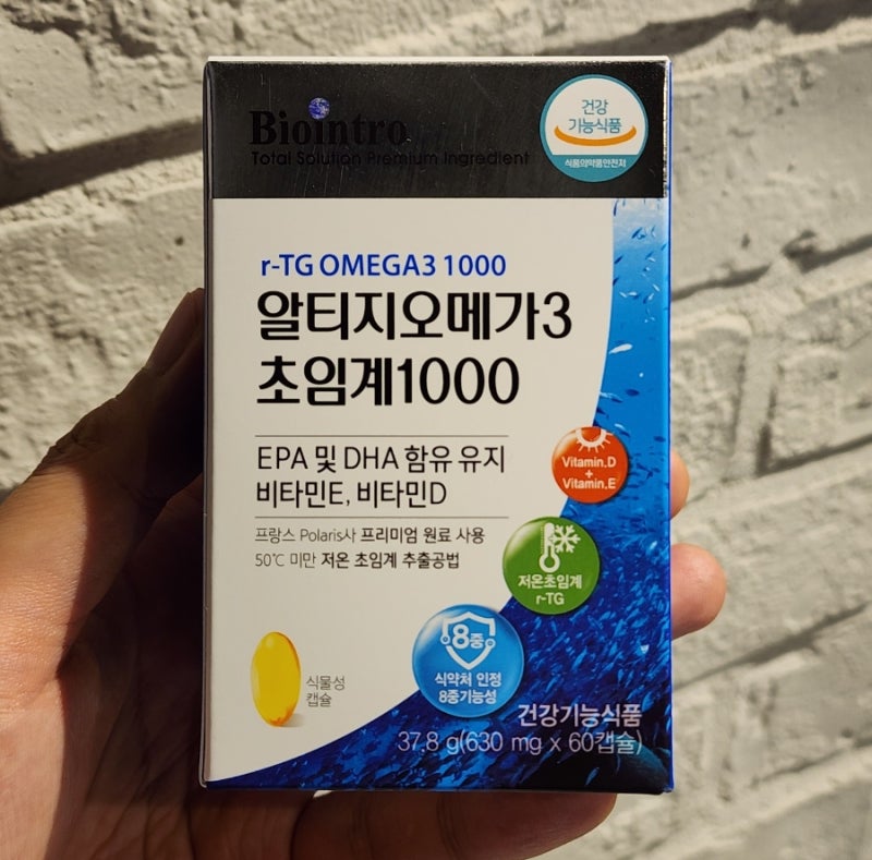초임계 rtg 오메가3 추천, 알티지오메가3 초임계 1000 직접 먹어본 후기