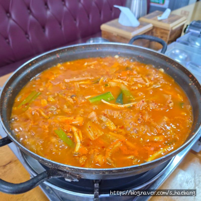 대구 성당동맛집 김치찌개전문점대림 11000원 가성비 점심 맛집