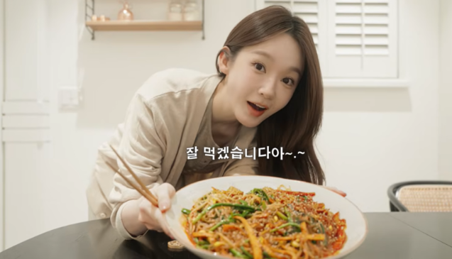 오늘 저녁 잡채 먹고 싶다면…강민경표 다이어트 잡채 따라 해볼까