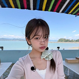 안유진 '우주떡집' 가디건, 카인다미 랩니트가디건 정보 총정리