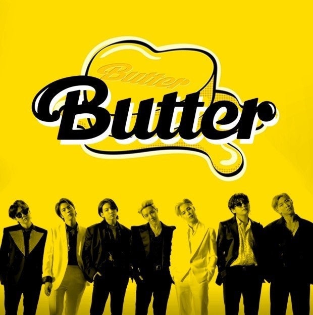 버터쿠키 만드는 법